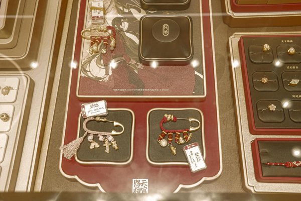 天源国际 超2600元一克！“痛金”狂欢，水贝市场也入局，专家提醒警惕溢价风险